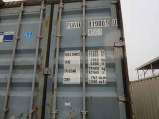 Used 40 Long x 8 Wide - HC WWT. Stock #: 8190010C